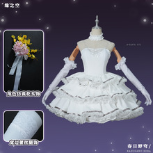 ��֮�մ���Ұ�cos����û鼆cosplay����Ԫ�������b�Y�����b