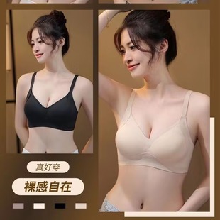��Ʒ����Ůʿ���  ˯�߆μ����玧 �̶��� ���m�ٴ� A28