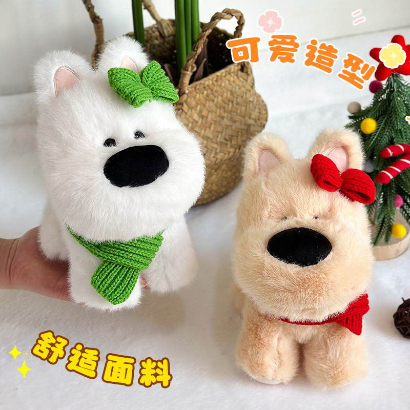 Online British West Highland Puppies Puppies Pup