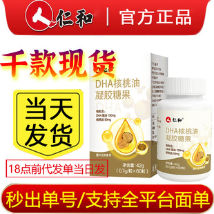 �؃r?���x��.��DHA���������z�ǹ�������z��������������ӛ��