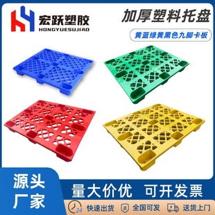 ���_�����бP�Ӻ��S�t�G�{ɫ���z����}�����D����1200*1000*145