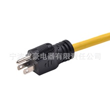 ��ʽ12-14AWG 15A125V��܇��ͧ�D�Q�Դ�B�Ӿ���Ҏ�Դ��