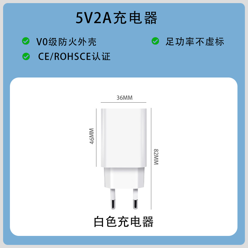Adaptador de Corriente Europeo para Celular 5V 2A, ABS image 9
