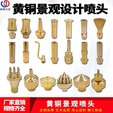 �f��ֱ��ѩ��ӿȪ�������^Ģ���������ζY���Pβˮ����Ȫ���^���{