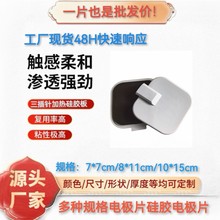 Դ�^�S��7*7���z����늘OƬ����ᘼӟ�늘O���е��l���ù��z늘O