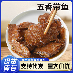 �S�����l���㎧�~���^��ʳС���r����~�жι��b��ʳ�����z����