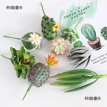 ����ֲ��Gɫ�����Ƶ���b���ٻ����ϼҾӿ͏d�b�Ʒ�[��̫��