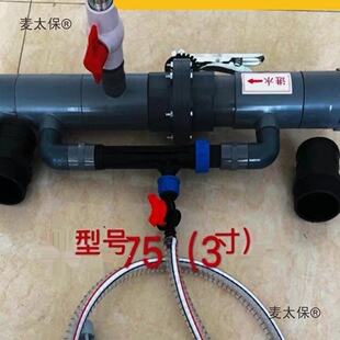 ��������ʩ�����������_����ʩ�������r��׷��ˮ��һ�w������̫��