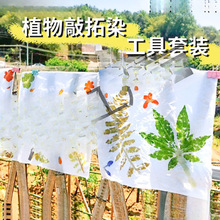 ֲȾNϰ׃@ͯdiyɻӡ~ӡȾϹ