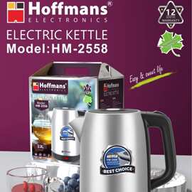 出口Hoffmans 电水壶 2558  Electric Kettle Keep hot 2.2L