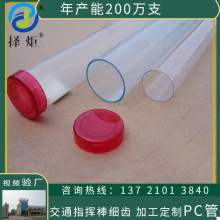 ����pc�܏S��ֱ�N�D�����÷����l�y��ָͨ�]����̼����pc���Ϲ�