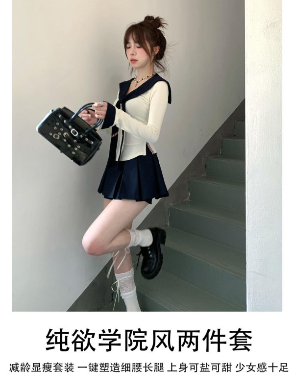 白色海军领内搭上衣女早秋季韩系学院风jk制服短裙子套装纯欲穿搭|undefined