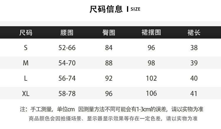 hmqViviiyNSAyin8WuaQt1vNJOiiahtZW+ka