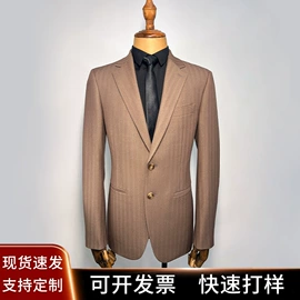 男式西服套装;男式商务西服