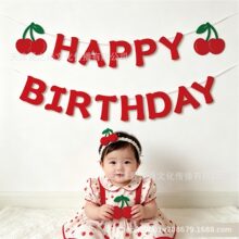 樱桃主题生日快乐毛毡拉旗宝宝周岁满月百天场景装饰拍照背景挂旗