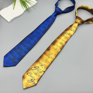 8.5CM��ʿ����ӡ���r���ִ��I���������V���Ծưɾە��r������I
