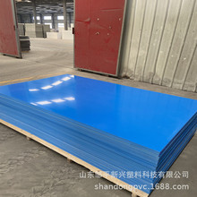 ˮ���䱳�� ϴ�²�ϴ�³���PVC�{�� �{ɫPVCӲ�|���ϰ�