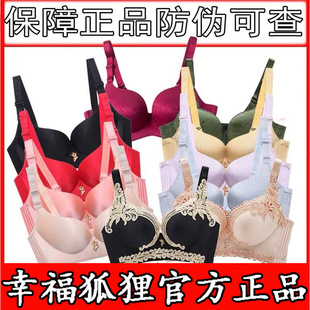 �Ҹ��������؟o�Ȧ�۔n����o�ۃ���Ů�ո�������ո������b