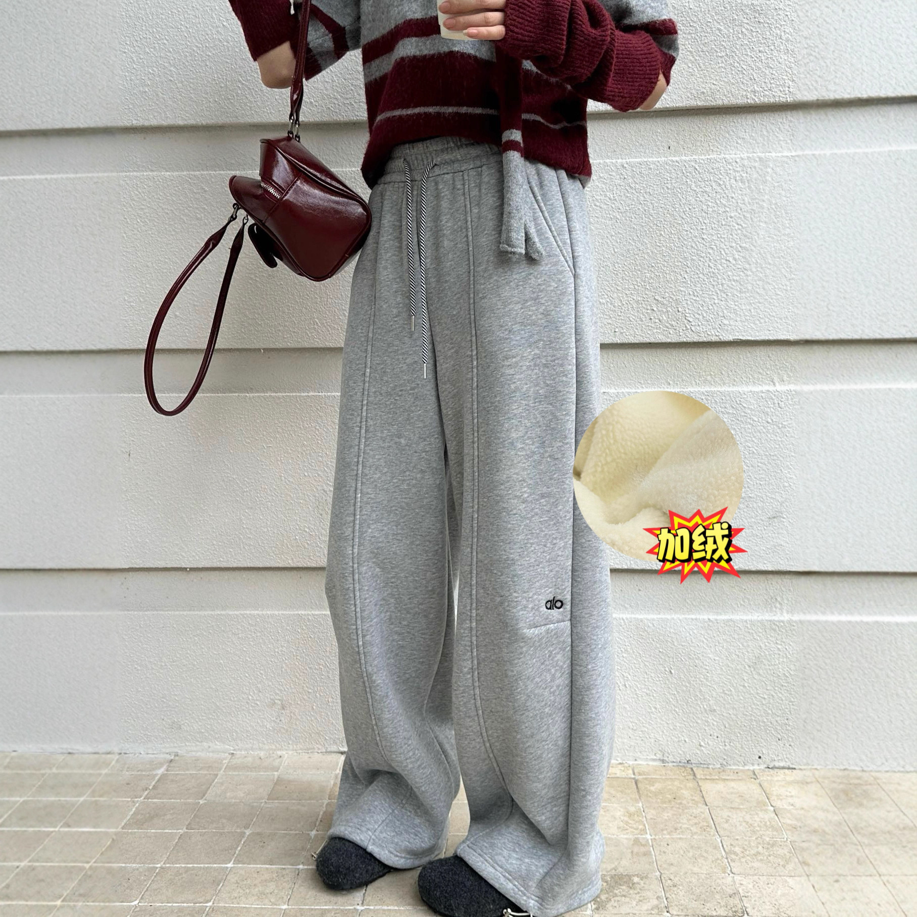 休闲加厚奥粒绒弯刀休闲裤子女2025新款冬季两穿高腰抽绳直筒卫裤