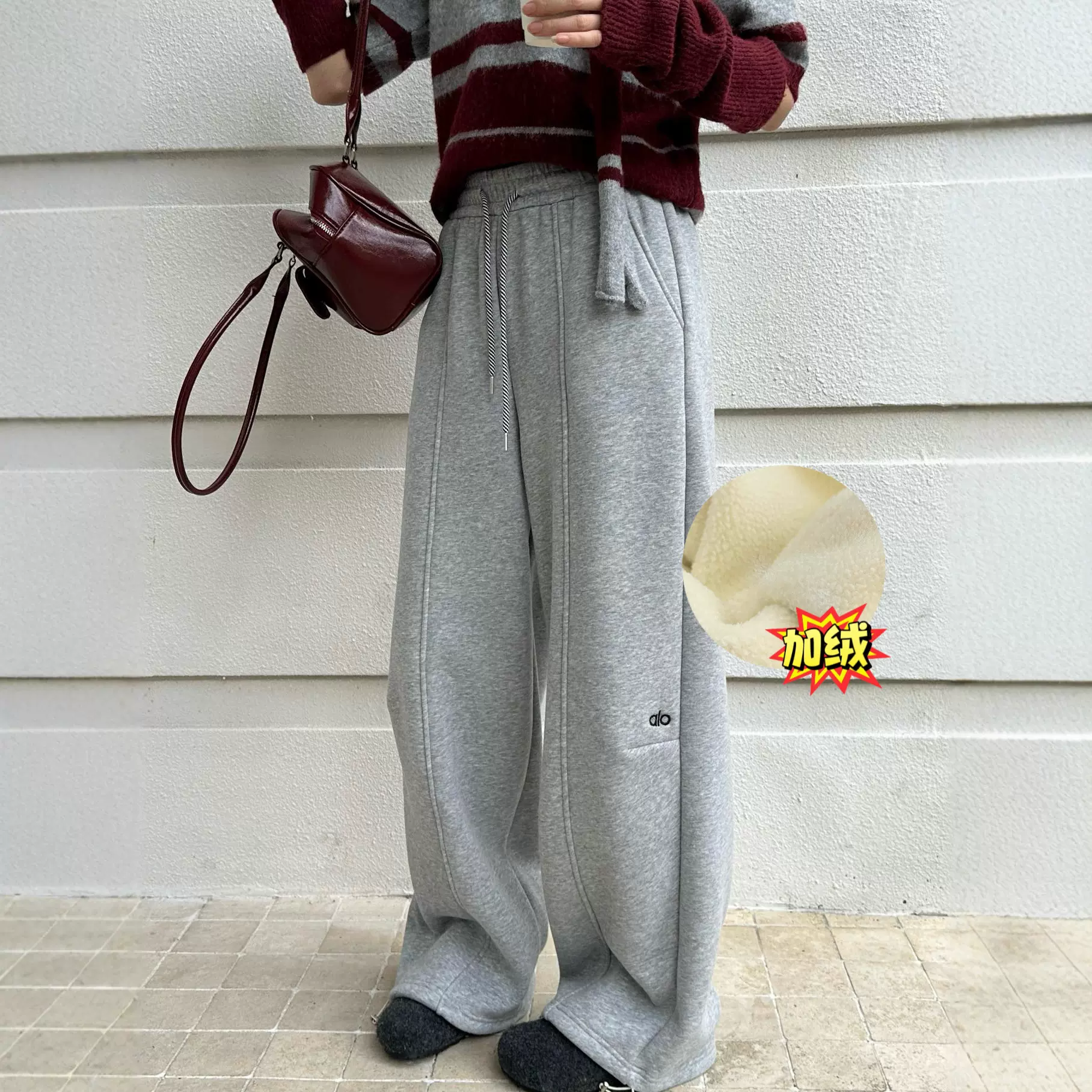 休闲加厚奥粒绒弯刀休闲裤子女2025新款冬季两穿高腰抽绳直筒卫裤