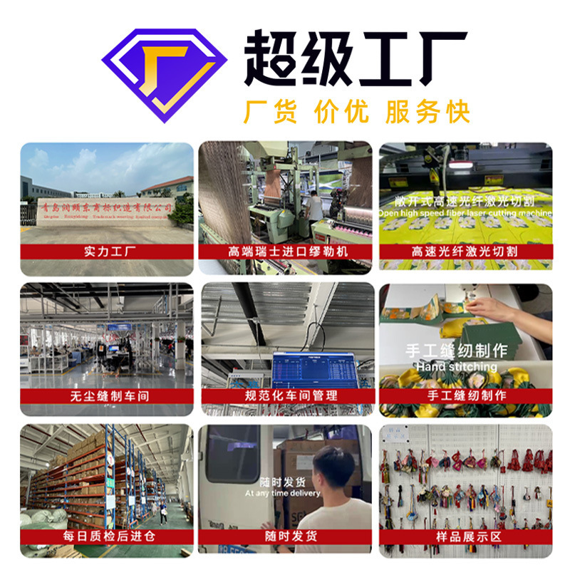 新款小马中秋香包挂件挂饰吊坠香包马上有钱车载随身香囊荷包香袋|undefined