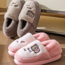 踩屎感棉拖鞋男士冬季2025新款厚底包跟室内家居保暖情侣棉鞋女款