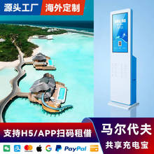 ���⹲����늌��O����Ļˢ���Ƶ��R������APPܛ�����ˏS��ֱ�N