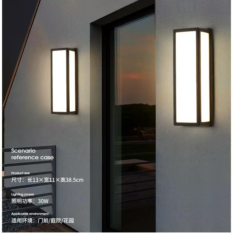 Outdoor Waterproof Door Entrance Modern Corridor Aisle Exterior Wall Door Balcony Yard Lighting Outdoor Terrace Wall Lamp