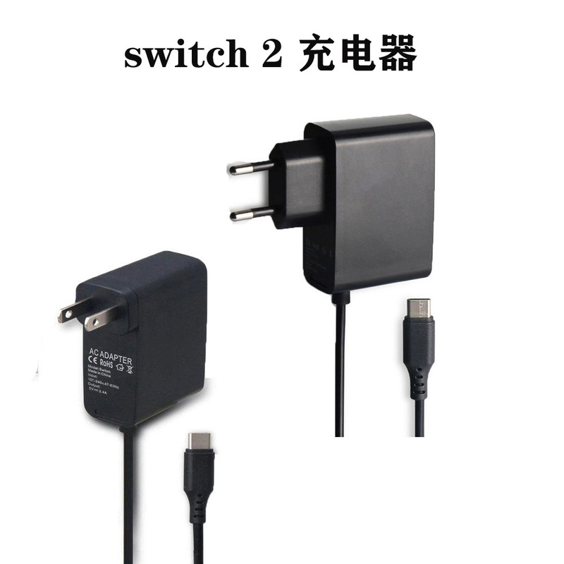 New Game Console Switch2 Power Supply Ns2 Japanese, European, American, British and Hong Kong Version Charger