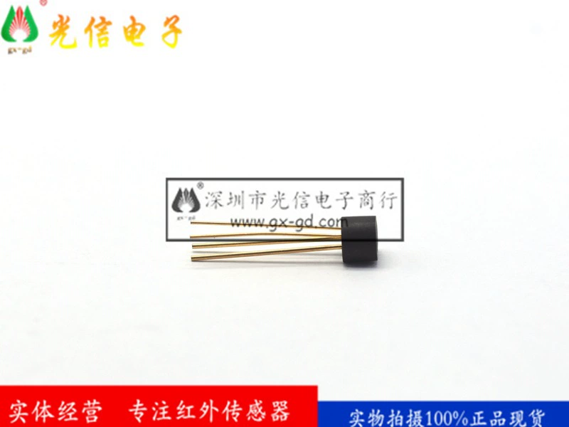 SG-2BC-DA ультракомпактный фототранзистор высокой чувствительности KODENSHI отражающий датчик смещения