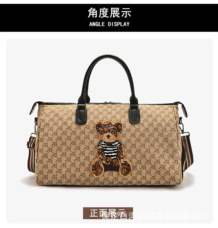 Bolsa de viaje de moda separación húmeda y seca hombres y mujeres de corta distancia portátil de un solo hombro con estuche de carro almacén de zapatos independiente Gimnasio Deportivo