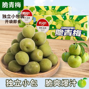 ˬ�ڴ���÷���Ԓ÷���T�������b��֭���÷��֬����ˬ�_θ