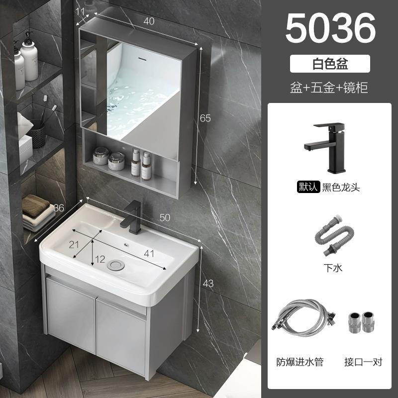 Nuevo espacio gabinete de baño de aluminio baño lavabo gabinete combinación pequeño apartamento lavabo integrado de cerámica mesa de lavado