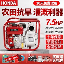 ���Ͳ��ͳ�ˮ�Cˮ��2��3��4���r�ù�ȸߓP��������ˮ��