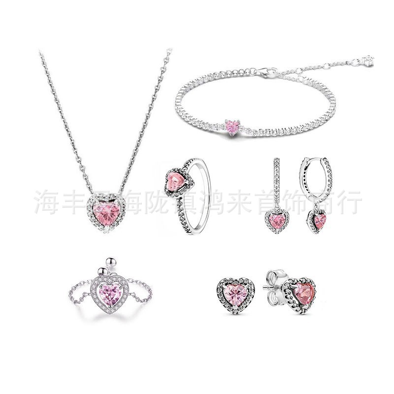 Pan's Heart-Shaped Necklace, Ring, and Earring Jewelry Set for Women, Heart-Shaped Clavicle Chain, Earrings, Cross-Border Live Broadcast, 925 Silver Plated