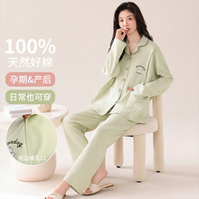 ���ӷ��ЋD˯��Ů��������ڼ����L�����b�a��a�Dι�̲���Ҿӷ�