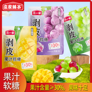 �W�t������ʳ��Ƥܛ��30%��֭��Ƥ��������ˮ���������ǹ�â����