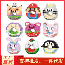 ֵһYͯȦ﹫мݘ߷eľ߿ͨ[Ů