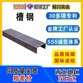 波纹管;钢塑管;其他塑胶零件