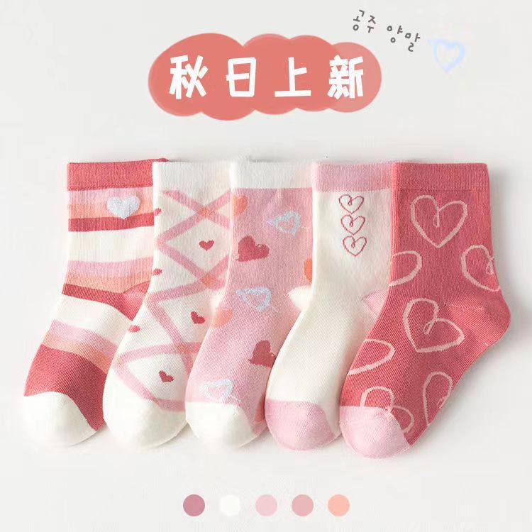 微信图片_20220831102743