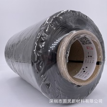 原装吉林国兴GX400 12K碳纤维丝 正品等重国兴12K碳纤维