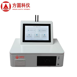 射线检测仪器;其他试验箱;其他环境检测