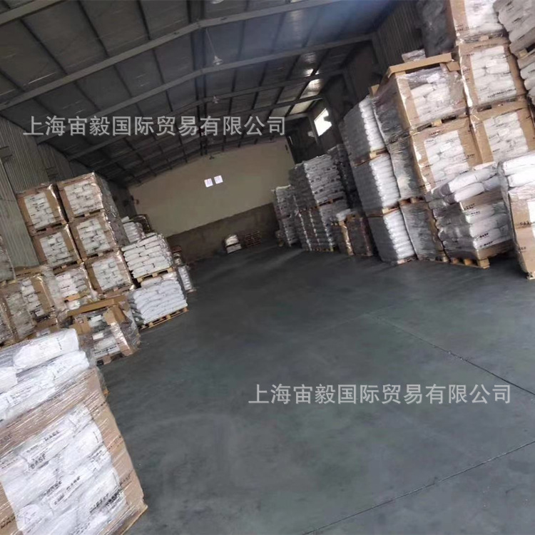 PBT 德国巴斯夫 B4300G4 20% 玻璃纤维 增强 刚性 高韧性良好