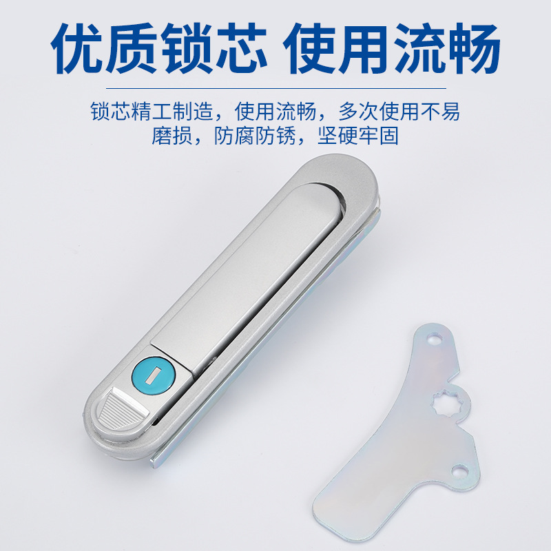AB302-1平面ロック制御盤機械設備スプリングドアロックAB303-2ハンドルロック配電箱ロック