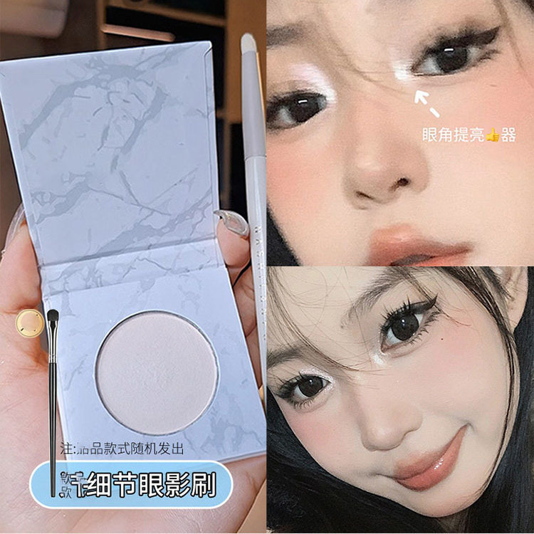 Mugeleen Highlighter Palette Matte Fine Glitter Powder for Brightening Eye Corners, Satin Glow for Nose Shadow, Small White Box Highlighter Palette