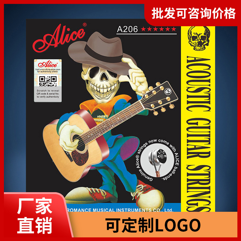 Genuine Alice A206 Folk Wood Guitar String Guitar It Set String One String 23456 String Bulk String Accessories Genuine Alice A206 Folk Wood Guitar String Guitar It Set String One String 23456 String Bulk String Accessories