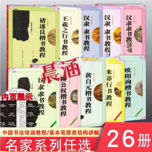 �h�`��ȫ��������w���\ ����֮�������W�ԃ������mͤ��ԭ����