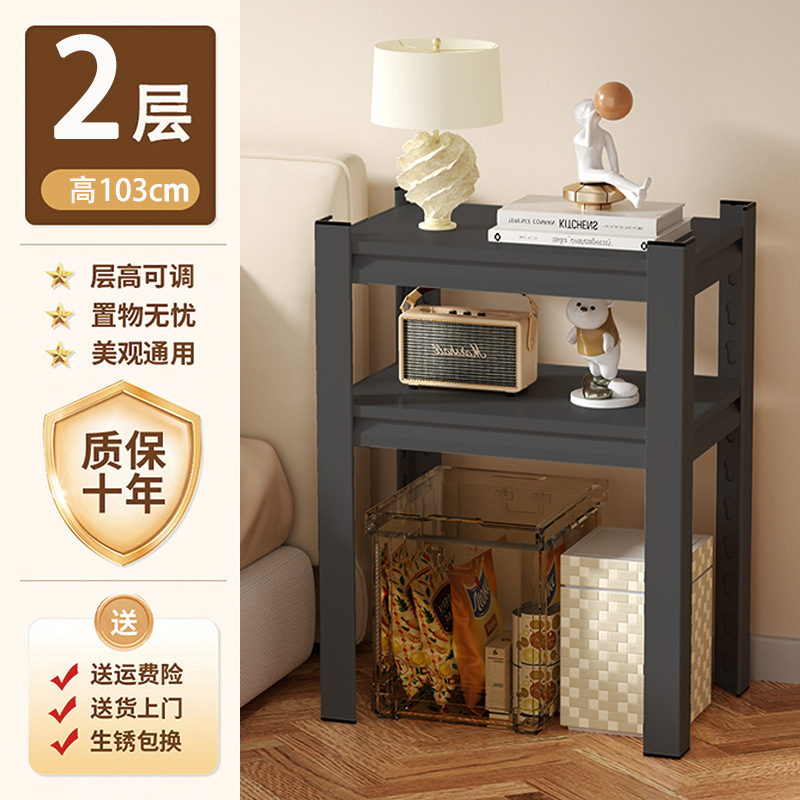 ☆★2단 블랙, 길이 70cm, 폭 35cm, 높이 103cm 일반형☆★