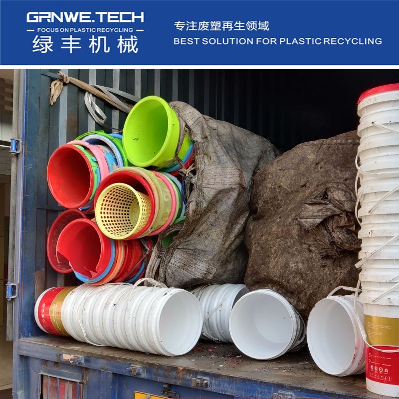 微信圖片_2022072911363425