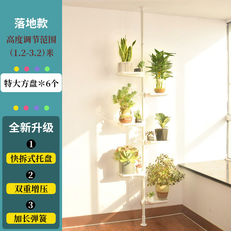 유니버설 모델 6 [두꺼운 특대 사각 플레이트] 1암